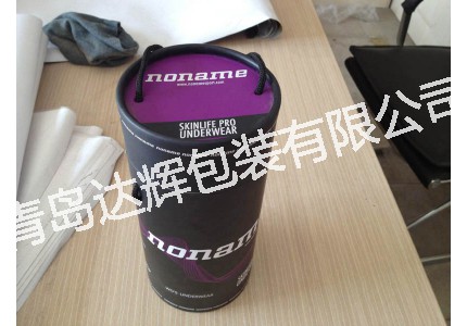 NONAME紫色服裝卷邊紙筒