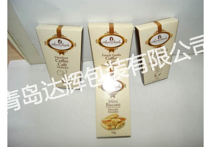 梯形盒