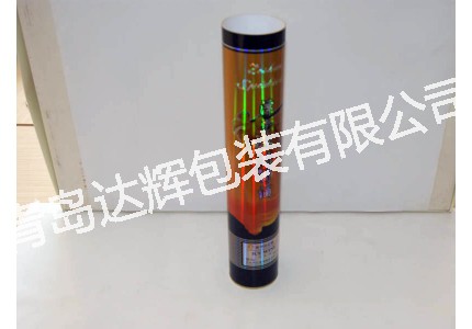 Paper Cans for Red Wine