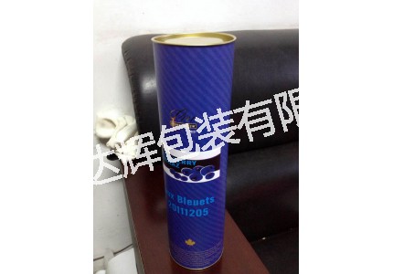 Paper Cans for Red Wine