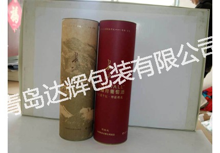 Paper Cans for Red Wine