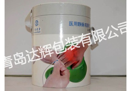paper cans