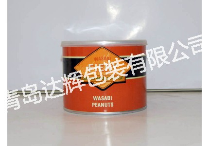 Peanut paper cans