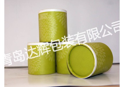 Food Paper Cans