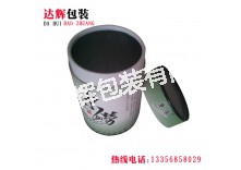茶葉筒