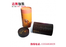茶葉筒