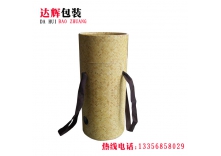 食品包裝罐
