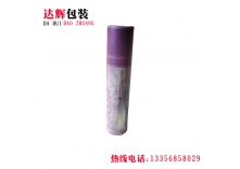 工藝品紙罐