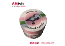 工藝品紙罐
