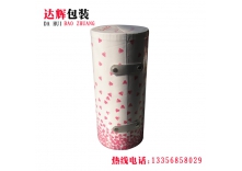 工藝品紙罐