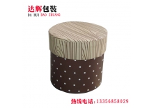 工藝品紙罐
