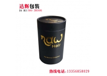工藝品紙罐
