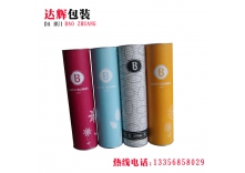 工藝品包裝盒