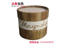 工藝品包裝盒
