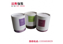 工藝品包裝盒