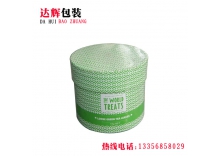 工藝品包裝盒