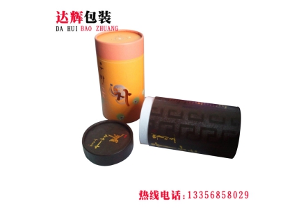 茶葉筒