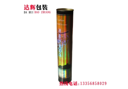 紅酒筒