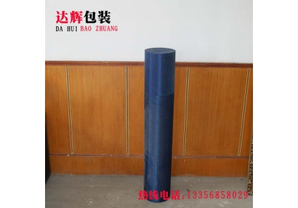 展示圖片2