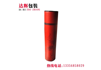 紅酒包裝罐