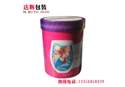工藝品紙罐