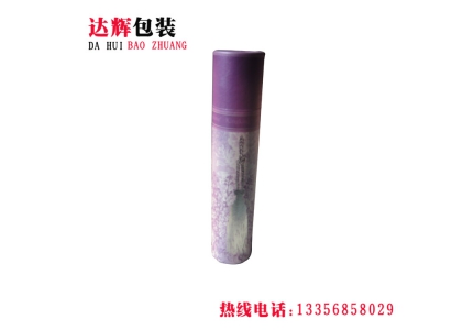 工藝品紙罐