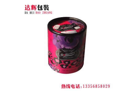 工藝品紙罐