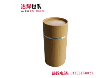 工藝品紙罐