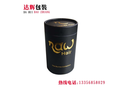 工藝品紙罐