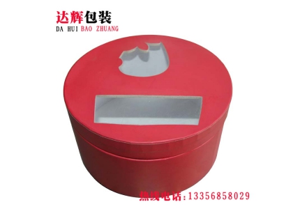 工藝品包裝盒