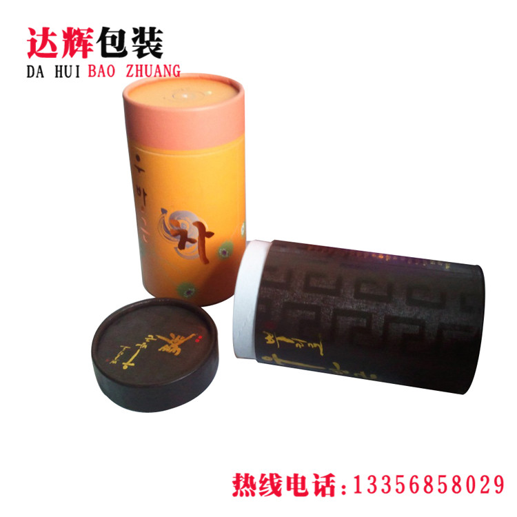 青島紙罐|食品紙罐