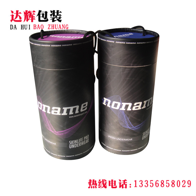青島紙罐|食品紙罐
