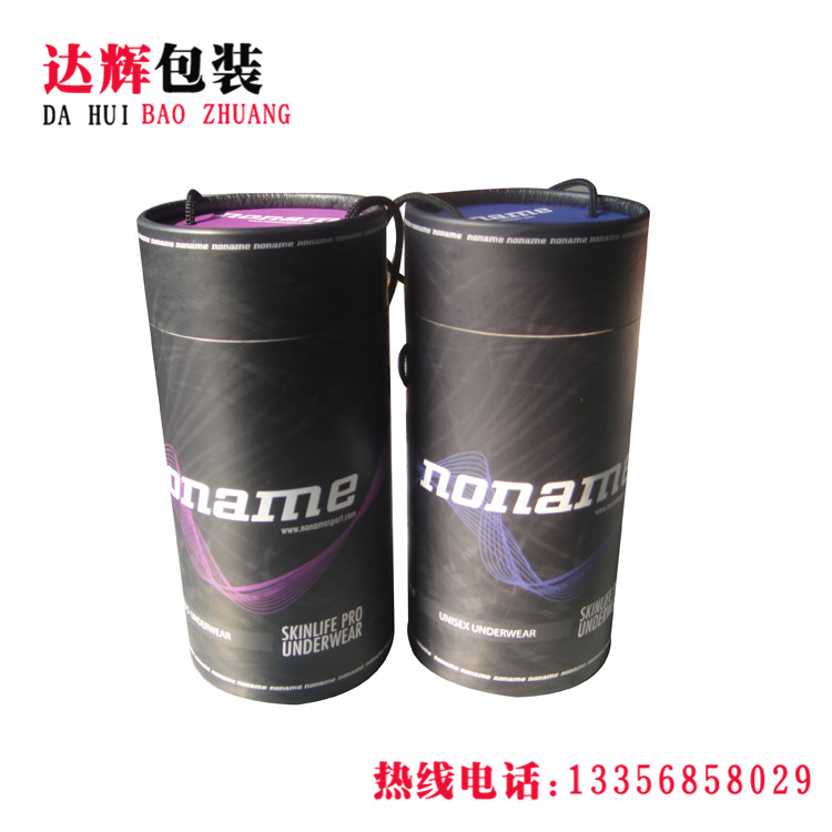 青島紙罐|食品紙罐