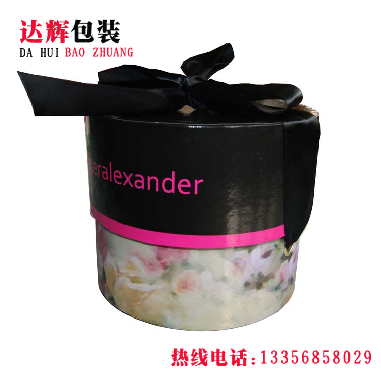 青島紙罐|食品紙罐