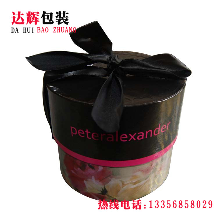 青島紙罐|食品紙罐