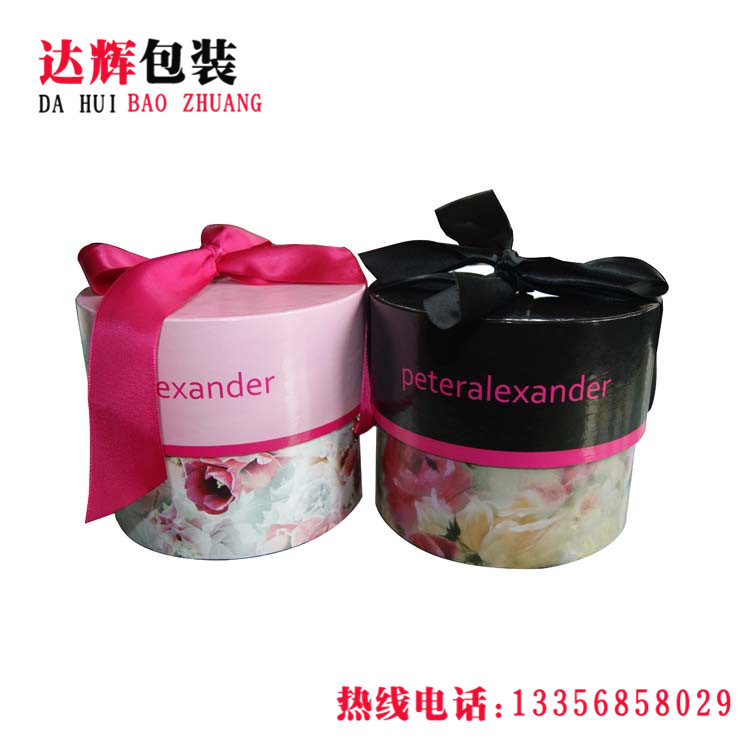 青島紙罐|食品紙罐