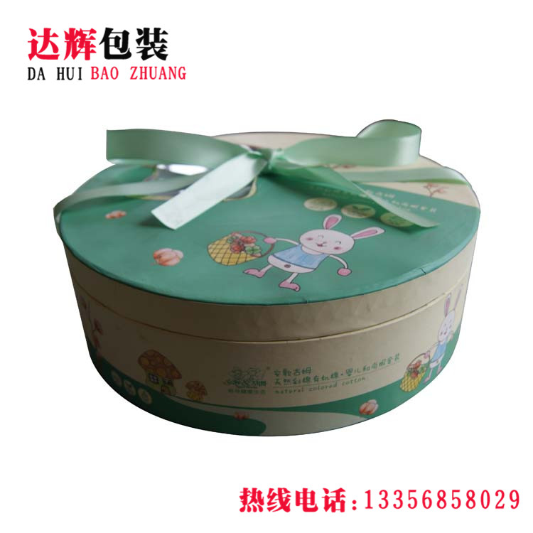 青島紙罐|食品紙罐