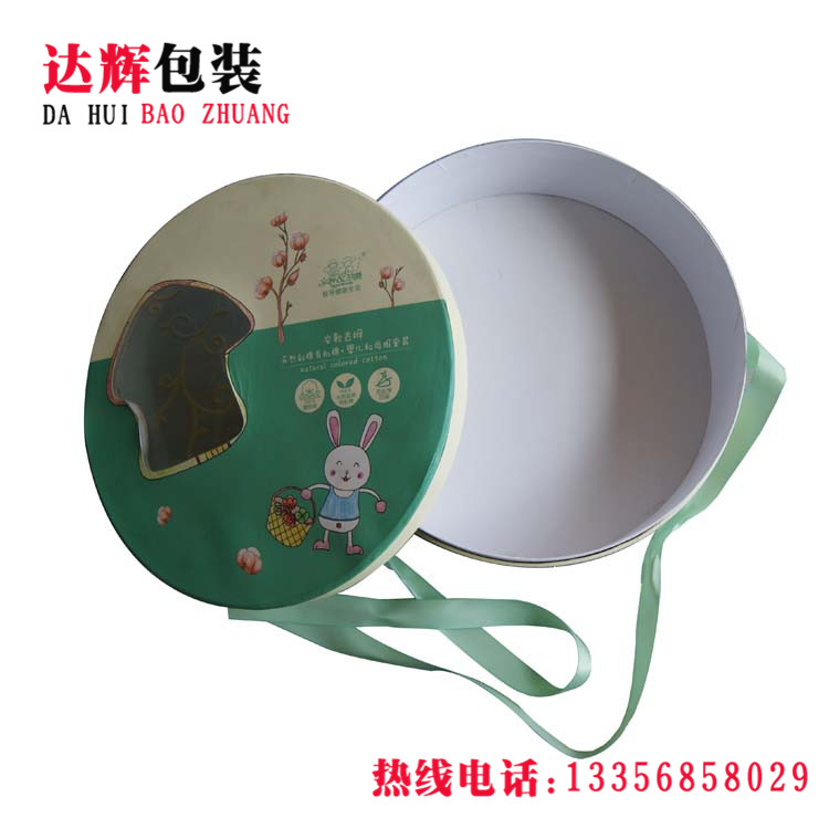 青島紙罐|食品紙罐