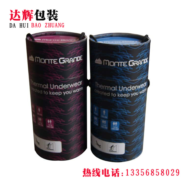 青島紙罐|食品紙罐