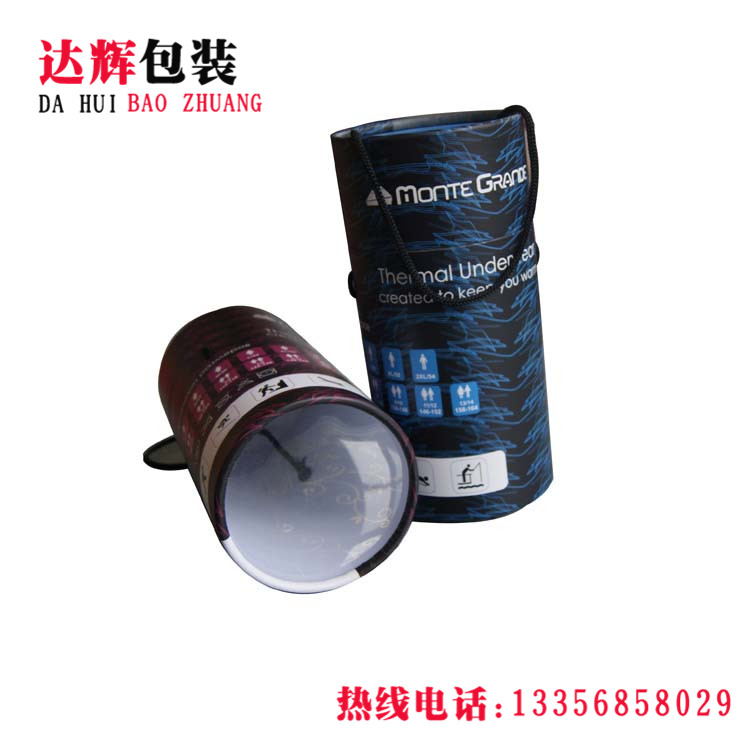 青島紙罐|食品紙罐