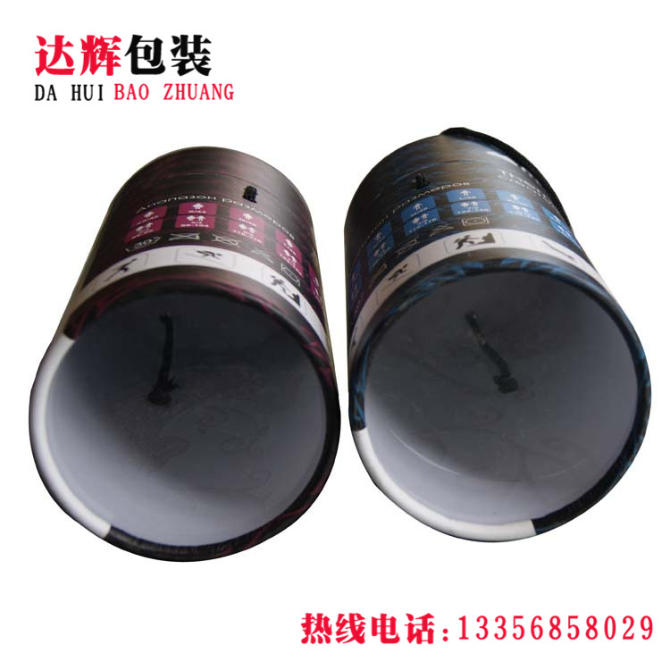 青島紙罐|食品紙罐