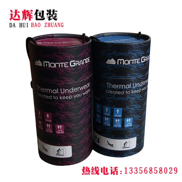 青島紙罐|食品紙罐