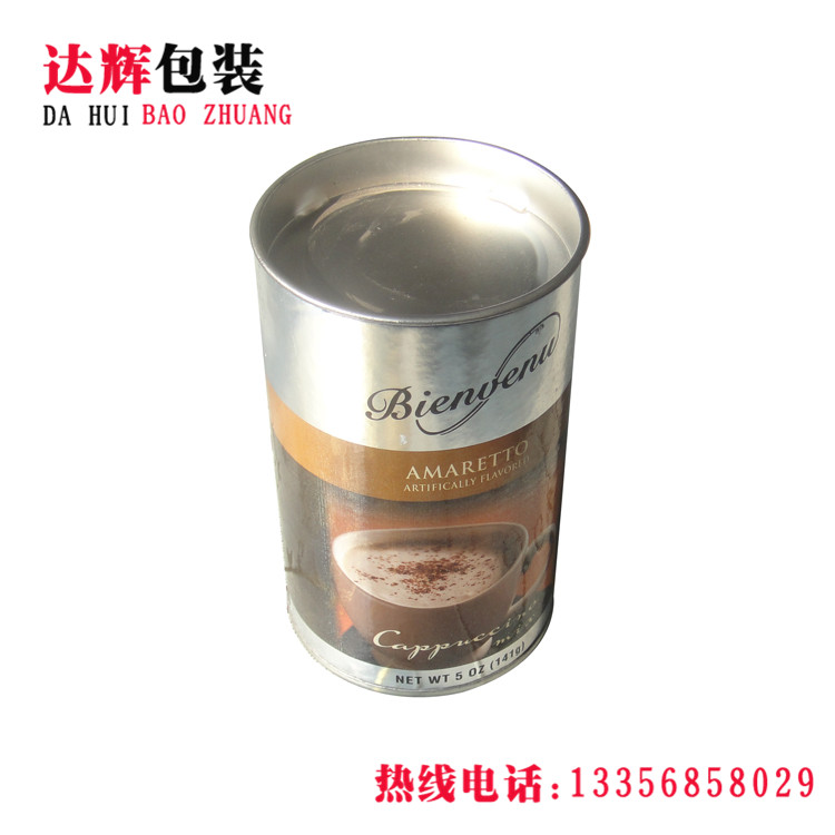 青島紙罐|食品紙罐