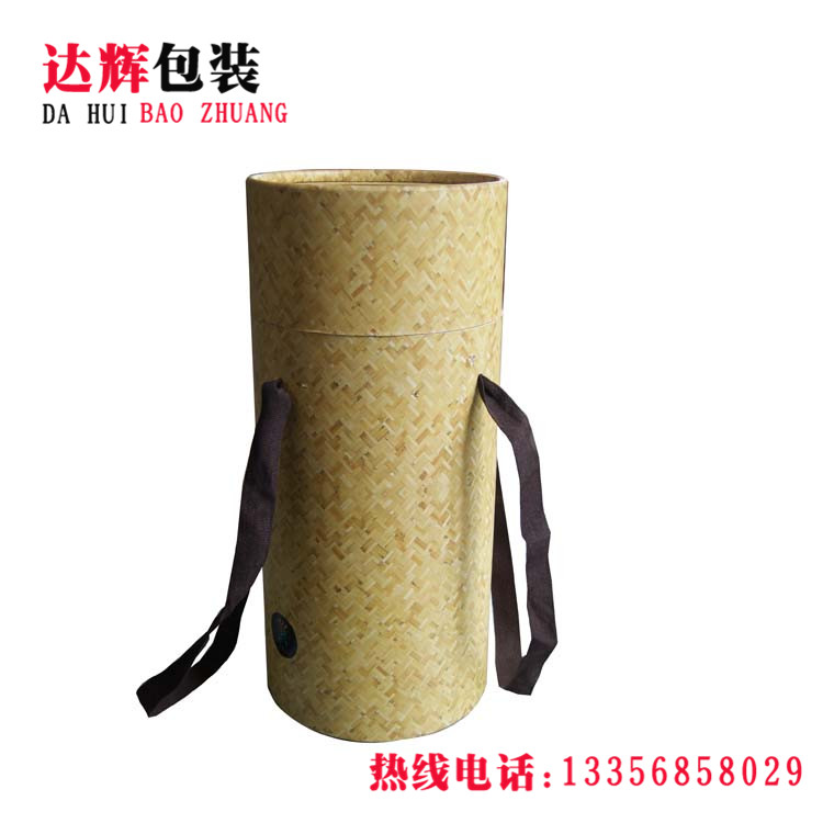 青島紙罐|食品紙罐