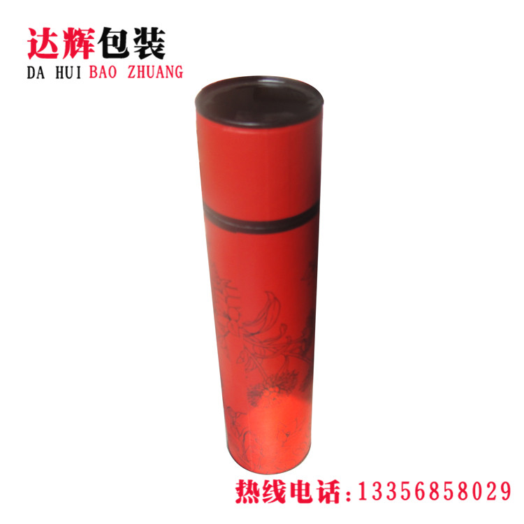青島紙罐|食品紙罐