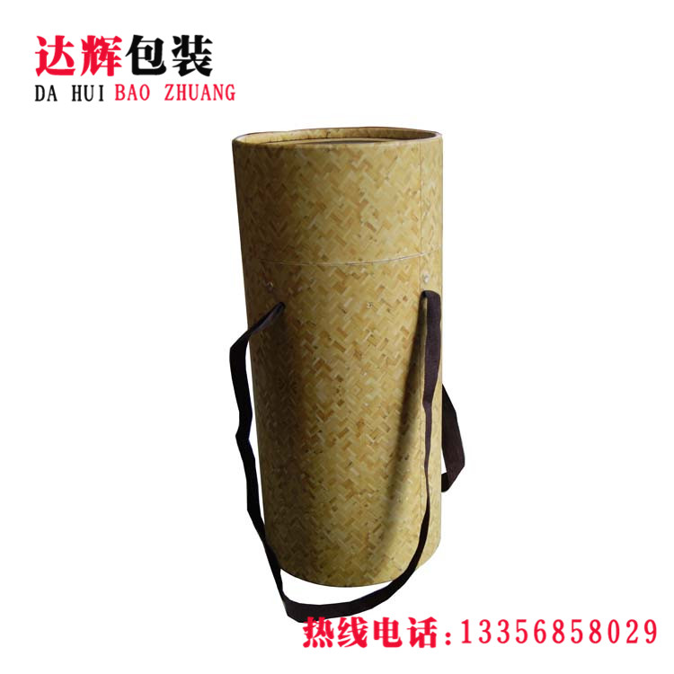青島紙罐|食品紙罐