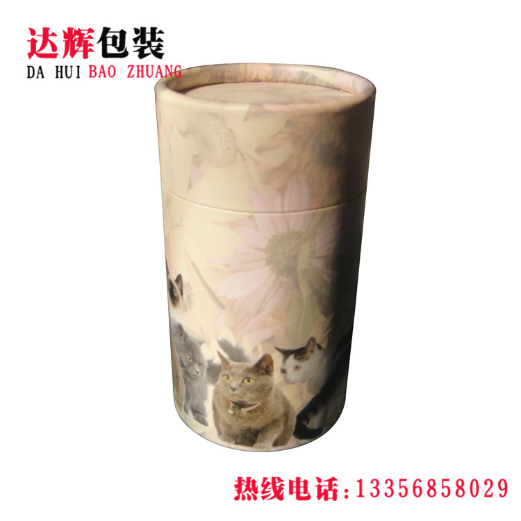 青島紙罐|食品紙罐
