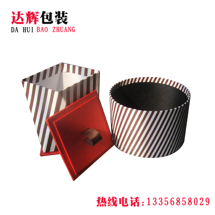 青島紙罐|食品紙罐