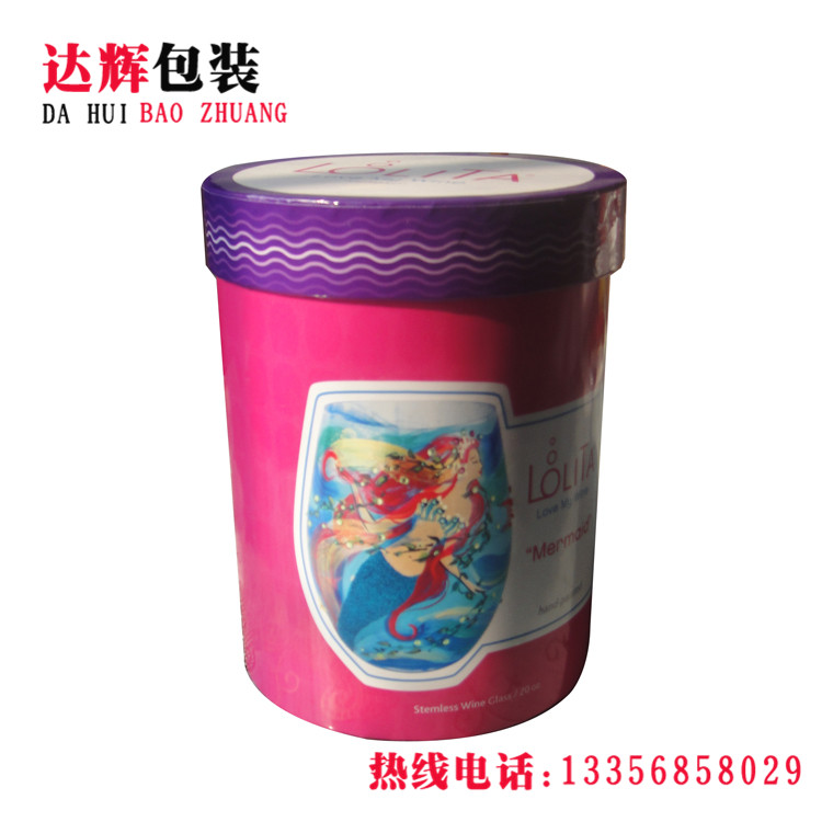 青島紙罐|食品紙罐