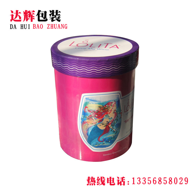 青島紙罐|食品紙罐